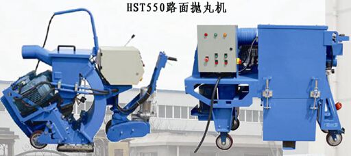 HST550型水平移动式国产二级一片内射视频插放的技术规格